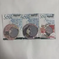 Sou 缶バッジ アクリルキーホルダー 3点セット