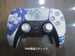 【スティックトラブル徹底対策】Dualsense カスタム TMR電磁センサー