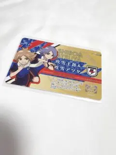 蒼月様 リクエスト 3点 まとめ商品