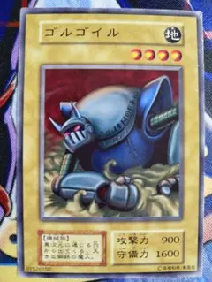 2026年最新】ゴルゴイルの人気アイテム - メルカリ
