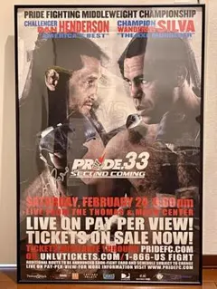 ☆PRIDE32ポスター☆PRIDE RIZIN UFC - メルカリ