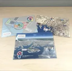 2026年最新】大阪万博 絵葉書の人気アイテム - メルカリ