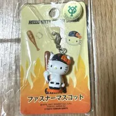 2026年最新】キティちゃんジャイアンツの人気アイテム - メルカリ