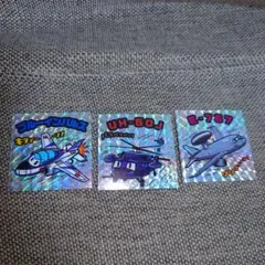 自衛隊　JASDF キラキラシール　非売品　3枚セット