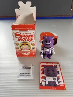 Item thumbnail for item 8d2d92fd-9435-45de-9521-fc4c9aa34b0f