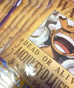 ONE PIECE手配書GIANTポスターエルバフJ賞コンプセット全種一番くじのサムネイル