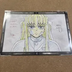 鬼滅の刃 ufotable dining おすそわけポストカード 時透無一郎