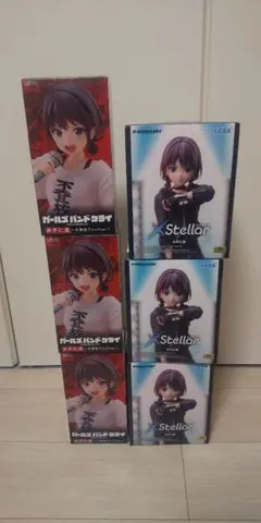 ガールズバンドクライ 井芹仁菜 ジャージセット - メルカリ