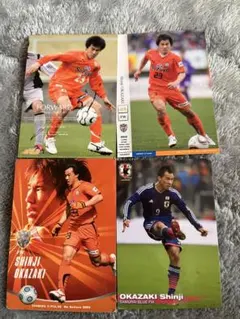 2026年最新】岡崎慎司 サインの人気アイテム - メルカリ