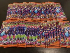 【新品未開封】インフェルノX 30パック (1BOX分) プラス15パック付き