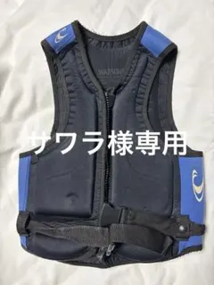 2026年最新】o'neill オニール ライフジャケットの人気アイテム - メルカリ