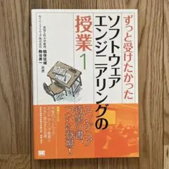 Item thumbnail for item aab946f7-5e5a-411a-aebd-957e93dba631