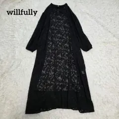 美品　willfullyウィルフリー レースパッチワークワンピース ペチコート付