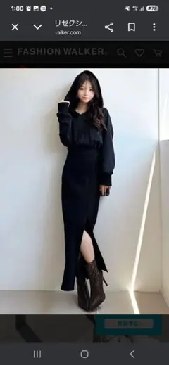 RESEXXY.パーカーワンピース