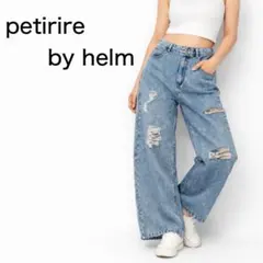 petirire by helm ワイド ダメージデニムパンツ ウエストゴム