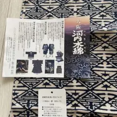 Item thumbnail for item f404b8ae-fdc1-4d86-a8a2-bac610a07689