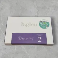 b.glen 7day Special Set プログラム2のサムネイル