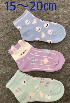 1ソックス キッズ 女の子 靴下 パステル　15〜20【うさぎ】17 18 19