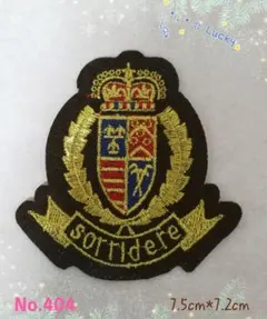 No.404 エンブレム sorridere アイロンワッペン 刺繍