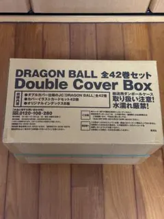 DRAGON BALL 全42巻セット Double Cover Box