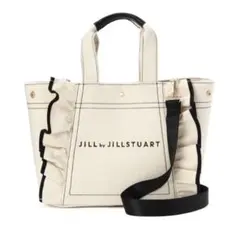 JILL BY JILLSTUART フリルトート 大 ホワイトのサムネイル