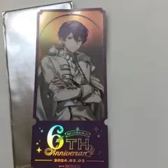 にじさんじ 6周年 特典 チケット風カード 剣持刀也 　桃