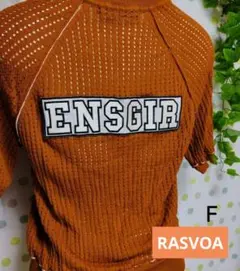 【RASVOA】FREEサイズ　レンガ色の涼し気なパンチングデサインのニット