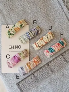 毎日使いのカラフルひだ飾りヘアピン　3個セット　親子