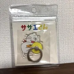 coin parking delivery スマホリング 白井さん No.5 - メルカリ