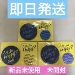 嵐 Are you happy? 会場限定バッチセット 5会場 - メルカリ