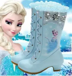 アナと雪の女王レースアップキッズロングブーツ水色エルサ17.5cm
