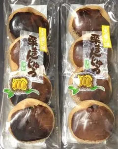 ふるさとの味　栗まんじゅう　　和菓子セット