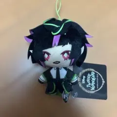 ツイステ リリア エクストラ寮服マスコット ぬいぐるみ