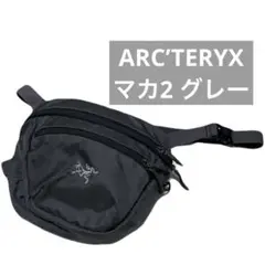 2026年最新】アークテリクス arc'teryx マカ2の人気アイテム - メルカリ