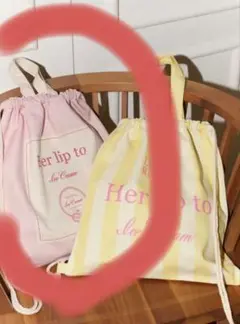 新品 Her lip to HLT Ice Cream Backpack - メルカリ