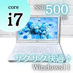 i7 익스플로시브 SSD 대용량 500GB 오피스 블루레이 Win11 노트북 화이트
