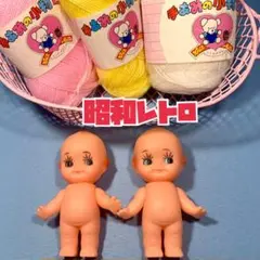 2026年最新】レトロキューピーの人気アイテム - メルカリ