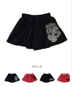 Item thumbnail for item 2622e5b2-fb5a-4796-bc0d-78055f2af26b