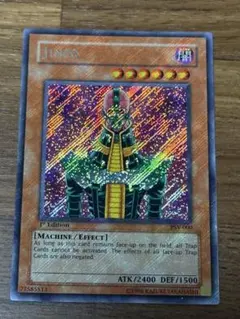 2025年最新】人造人間サイコショッカー アジアの人気アイテム - メルカリ