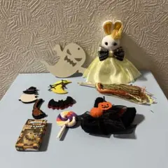 ハロウィン セット