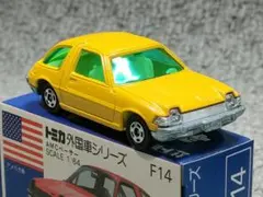 価格変更】トミカ17-5-12ホンダシビック3ドア アイアイアド特注品
