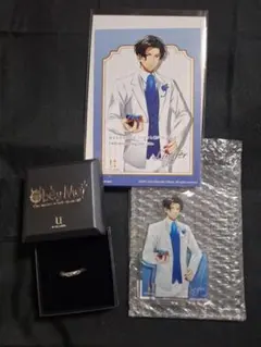 Obey Me! U-TREASUREシルバーリング (15号)他 ルシファー - メルカリ