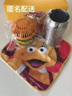 Item thumbnail for item f4b7e3f1-c5a1-4d7a-a7e6-03f88d159257