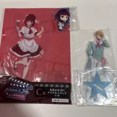推しの子 有馬かな タイトーくじ C賞 BIG アクリルスタンド アクスタ