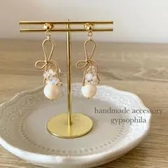 【No.203】ハンドメイドピアスイヤリング、リボンチャーム、パール