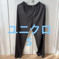 チャッピー様 リクエスト 2点 まとめ商品