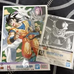ドラゴンボール一番くじ ポスター