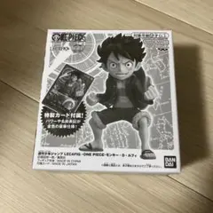 ワンピースカード　ジャンプ応募者全員サービス　レカフィグ　ルフィ