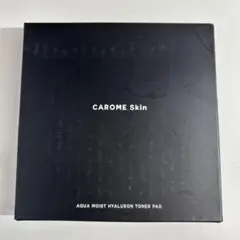 2025年最新】カロミースキンの人気アイテム - メルカリ