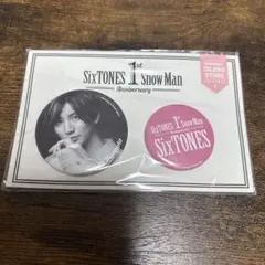 2026年最新】京本大我 缶バッジの人気アイテム - メルカリ